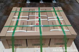 观音机场快递酒水【机场货运当天
